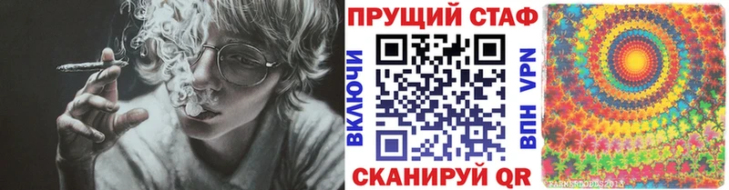 Наркошоп купить Каннабис  COCAIN  ГАШ  Меф  Жиздра