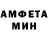 КЕТАМИН VHQ Marat Lite