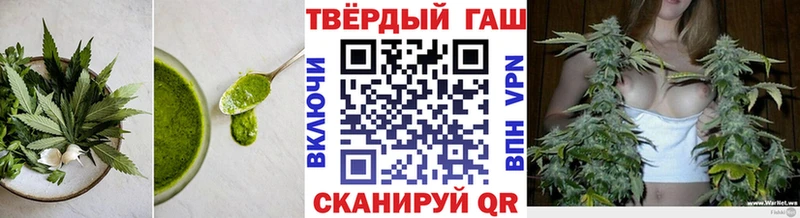 Купить  Жиздра  Печенье с ТГК марихуана 