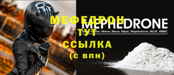 COCAINE Козельск