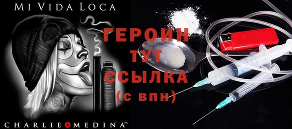 COCAINE Козельск