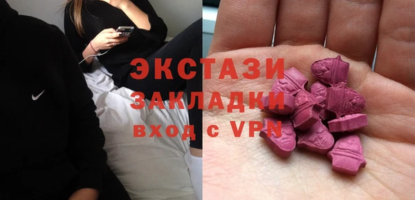 ALPHA PVP Коряжма