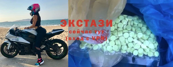 крисы Козловка