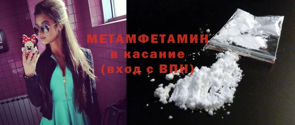 COCAINE Козельск