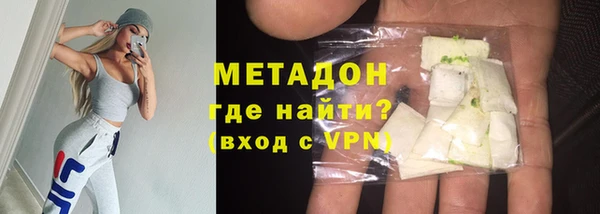 шишки Кодинск