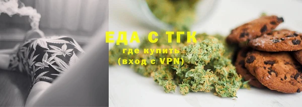 COCAINE Козельск