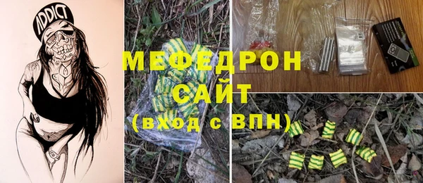 COCAINE Козельск