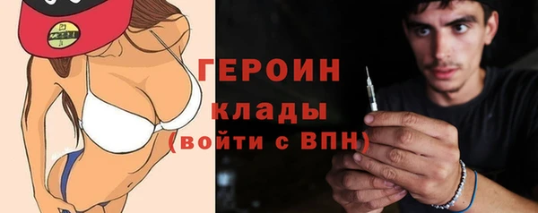 крисы Козловка