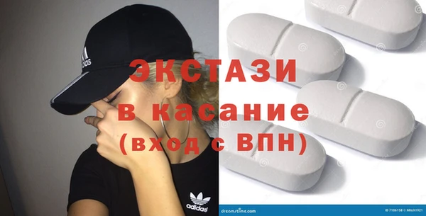 шишки Кодинск