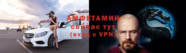 дурь Костерёво