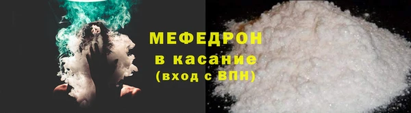 шишки Кодинск