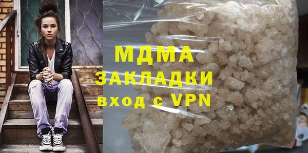 крисы Козловка
