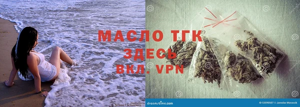 COCAINE Козельск