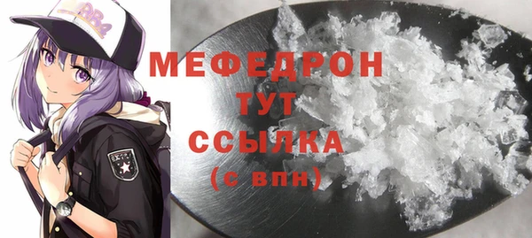 крисы Козловка