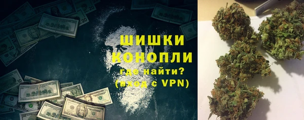 COCAINE Козельск