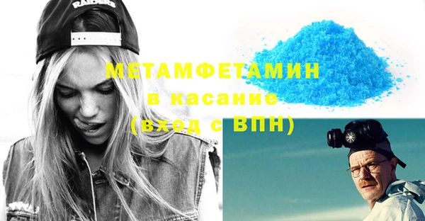 шишки Кодинск