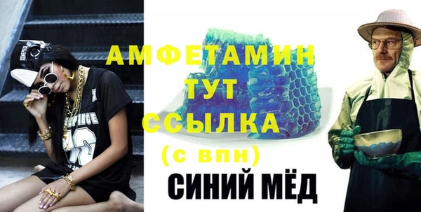 COCAINE Козельск