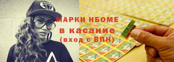 крисы Козловка