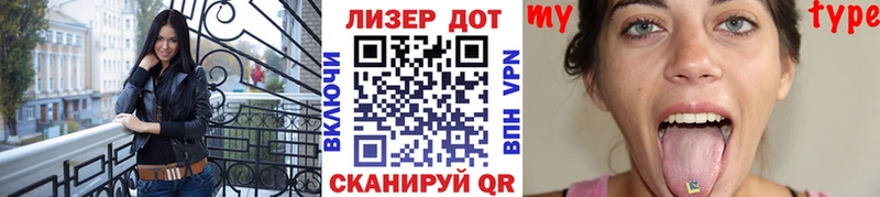 Купить закладки  Жиздра  Марки NBOMe 1,5мг 